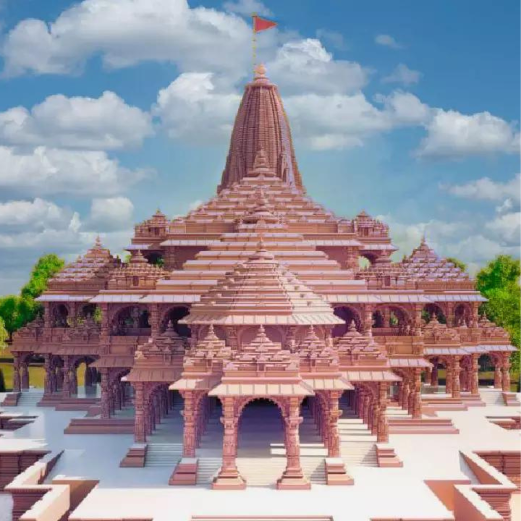 Ram Janmabhoomi